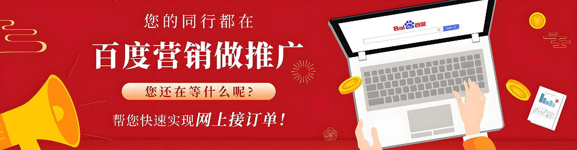 开封sem专员